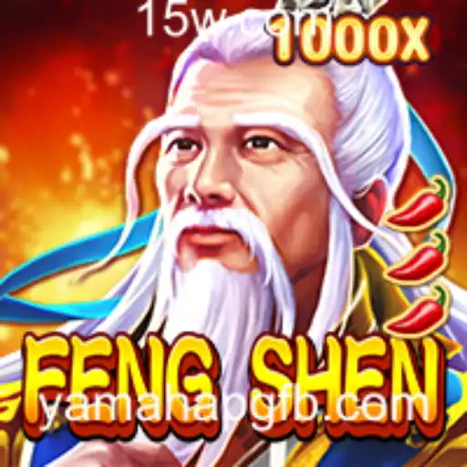 Descubra o Mundo de FengShen: Uma Aventura Épica no Universo de yamahapg